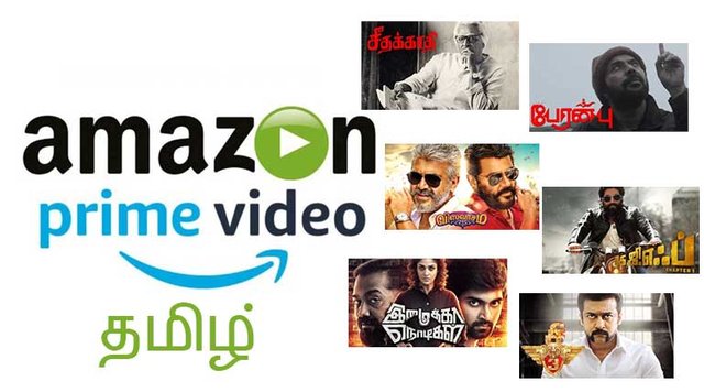 Tamil Movies Download Top 7 Legal Websites With The Best Quality Starbiz Com