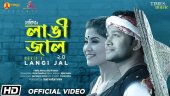 Latest Bengali Song 'Langi Jal 2.0' Sung By Nekib