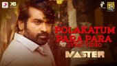 Master | Song - Polakatum Para Para (Tamil Lyrical)