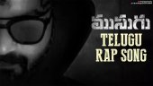Latest Telugu Song 'Musugu' Sung By Sudheer Batthula