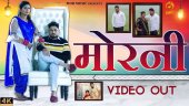 Latest Haryanvi Song Morni Sung By Raju Punjabi & Sushila Takher