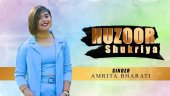 Bollywood Romantic Song | Hindi Song 2020 'Huzoor Shukriya' Sung By Amrita Bharati