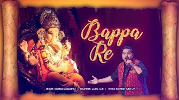 9X Media announces the launch of SpotlampE.com