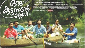 How Much Will The Oru Kuttanadan Blog Collect On Day 1?