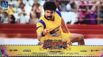 Seema Raja Trailer: Don’t Miss The Epic Power Struggle Of Sivakarthikeyan’s Film