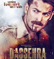 Dassehra first look: Neil Nitin MuKesh features Encounter Specialist