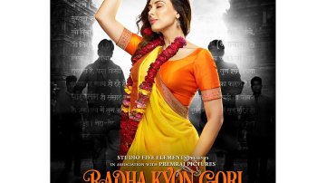 Salman Khan's Rumoured Girlfriend Debuts With Film Radha Kyon Gori Main Kyon Kaala