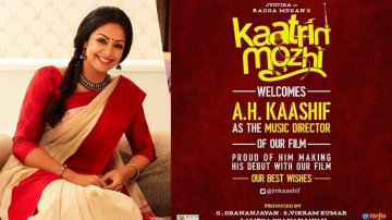 Jyothika Saravanan Faces Great Challenge In The Remake Film