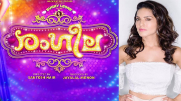 'Rangeela' Director: Sunny Leone Does Not Debut in Malayalam With An Adult Movie
