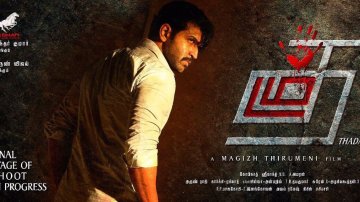 "Thadam" Movie Review: Arun Vijay Starrer Showered With Praise From The Critics