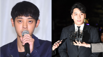 K-Pop Sex Bribery Scandal: Jung Joon Young Admits To All Crimes In Letter Of Apology