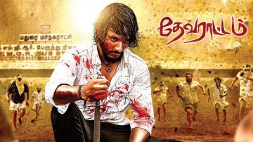 "Devarattam" Movie Review: Formulaic Plot With Lost Cast In Scenes