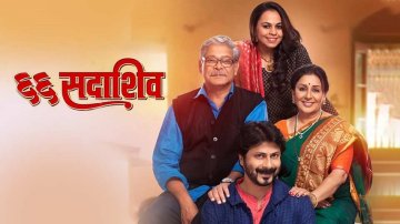 "66 Sadashiv" Review: Even The Star-cast Studded Their Impeccable Performances Can't Save A Slack Story