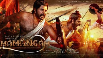 Superstar Mammootty Upcoming Film "Mamangam" Poster Released