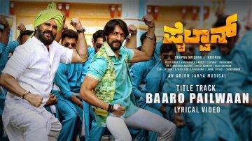 Suniel Shetty And Sudeep Featured In "Pailwaan" Title Song