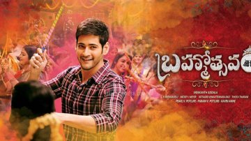 9 Movies Make Mahesh Babu Becoming The "Prince Of Tollywood"