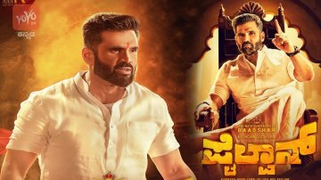 "Sabbatical Made Me Think If I Remembered Acting", Says Suniel Shetty On His Film "Pailwaan"