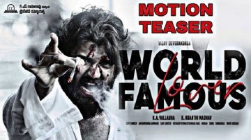 विजय देवरकोंडा की "वर्ल्ड फेमस लवर" का फर्स्ट लुक रिवील, फैंस ने कहा "अर्जुन रेड्डी 2.0"