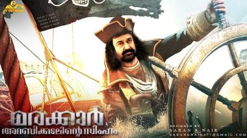 "Not Surprised By Visual Spectacle Of Marakkar Film", Says Prithviraj