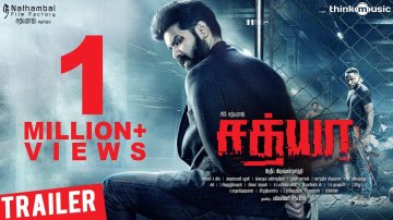 Watch “Sathya” Movie Download Here! A Tamil Blockbuster Is Worth Your Time