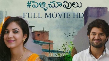 Pelli Choopulu Full Movie Download Leaked Out, Available Here!