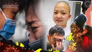 Touching Moments Amidst Coronavirus Outbreak - Stay Strong Wuhan!