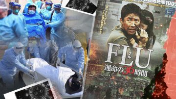 Korean Film "Flu" Predicts Coronavirus Outbreak: Shocking Similarities Between Reel And Real Life