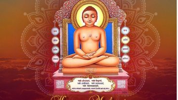 Best Wishes For Mahavir Janma Kalyanak [Monday April 6th]