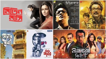 Bengali Film Discover the latest entertainment news. - StarBiz.com