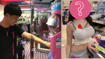 This 'Fate Capsule' Vending Machine In Hong Kong Sell Your Future Girlfriend Contact, See How It Works