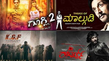 Kannada movies hot sale download website