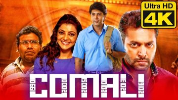 "Comali" Movie Download Free In High Quality | Best Tamil Films Dubbed In Multilanguages