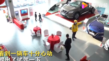 Delivery Man Comes To Ship Food, Buys Lavish Car Without A Second Thought