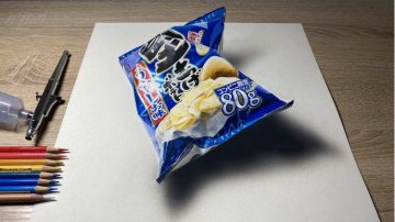 What's Wrong With This Potato Chips Bag?