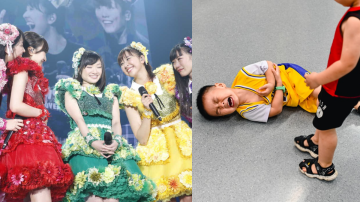 Company Gives Employees Paid Leave (Up To 10 Days) To Grieve In Case Their Idols Retire Or Get Married