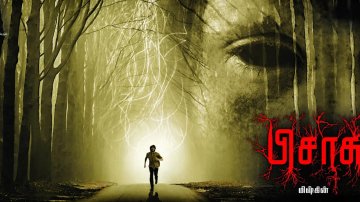 Top 9 Tamil Horror Movies That Will Give You Chills