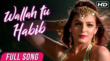 31 Divas | Song - Wallah Tu Habib