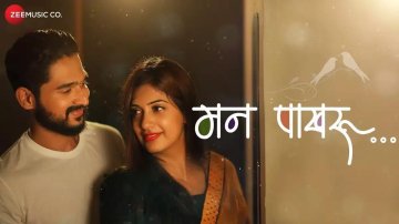 Latest Marathi Song Mann Pakharu Sung By Simran Sehgal & Nitesh Sharma