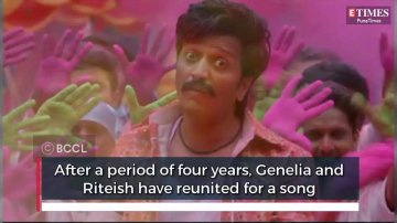 Riteish and Genelia reunite onscreen after 4 years