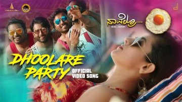 Navelru Half Boiled | Song - Dhoolare