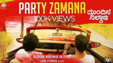 Mundina Nildana | Song - Party Zamana