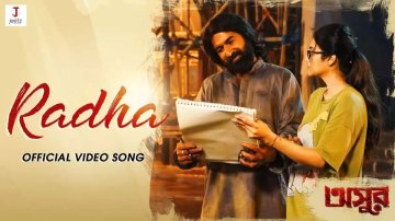 Asur | Song - Radha