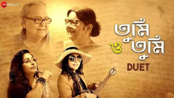 Tumi O Tumi | Song - Duet