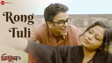 ​Neem Phul​ | Song - Rong Tuli