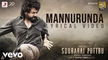 Watch: Suriya and Aparna Balamurali's Tamil Lyrical Song 'Mannurunda'