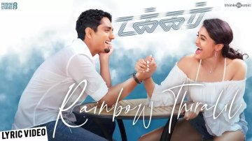 Takkar | Song - Rainbow Thiralil (Lyrical)