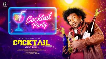 Tamil Lyrical Song 'Cocktail Party' Ft. Yogi Babu and Mithun Mageswaran