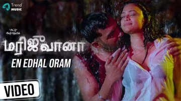 Watch: Rishi Rithvik and Asha Parithalom's Tamil Lyrical Song 'En Edhal Oram'