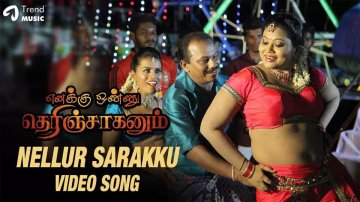 Tamil Song 'Nellur Sarakku' Ft. Kiran and Meghana