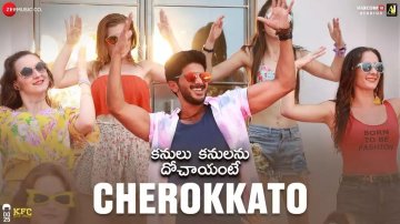 Kanulu Kanulanu Dhochaayante | Song - Cherokkato